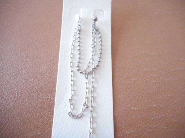 * unused * chain . 10 character .. attaching earrings silver color 