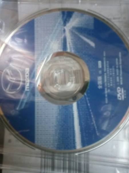 マツダ DVD-ROM ナビ ディスク 全国版 2009年度版 G22C 66 DZ0H CA-TM4901A 最終更新版_画像1