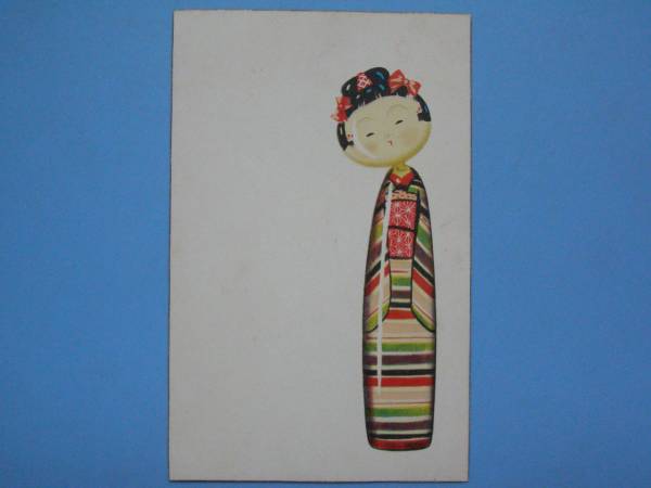  old picture postcard kokeshi illustration picture (G86)2