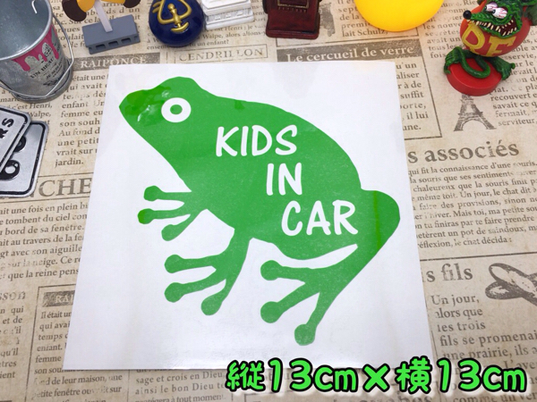 各色あり！カエル キッズインカー ステッカー 検)baby in car child kids on board チャイルド 車用品 カー用品 かわいい カメ ヘビ_画像2