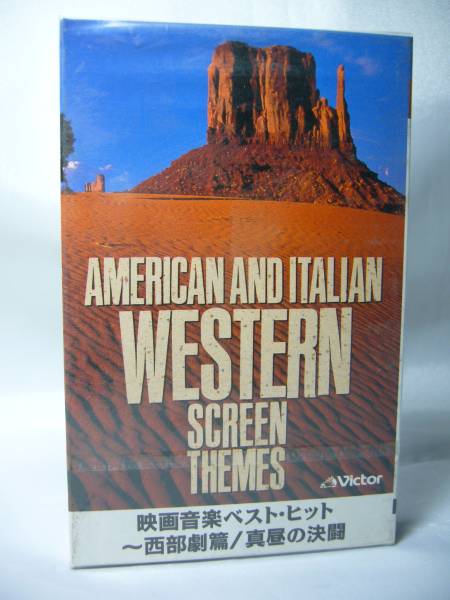Movie Music Best Hit -Western Drama Cassette лента