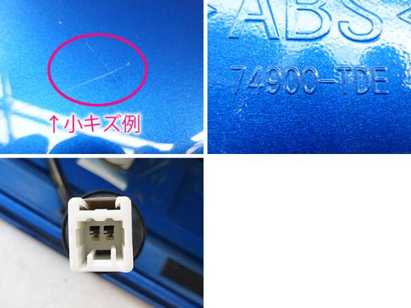 N-BOX スラッシュ JF1 リアスポイラー 74900-TDE 【H-0192】_画像3