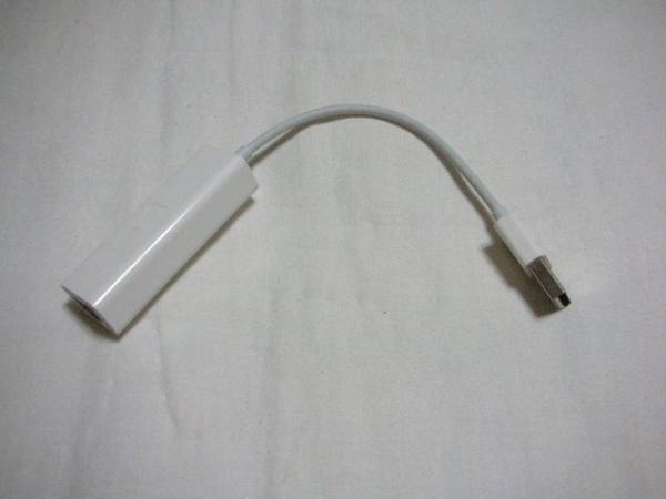 ◆中古品 Apple USB Ethernet アダプタ A1277◆b_画像1