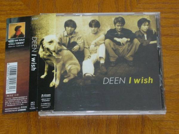 DEEN　CD「I WISH」_画像1