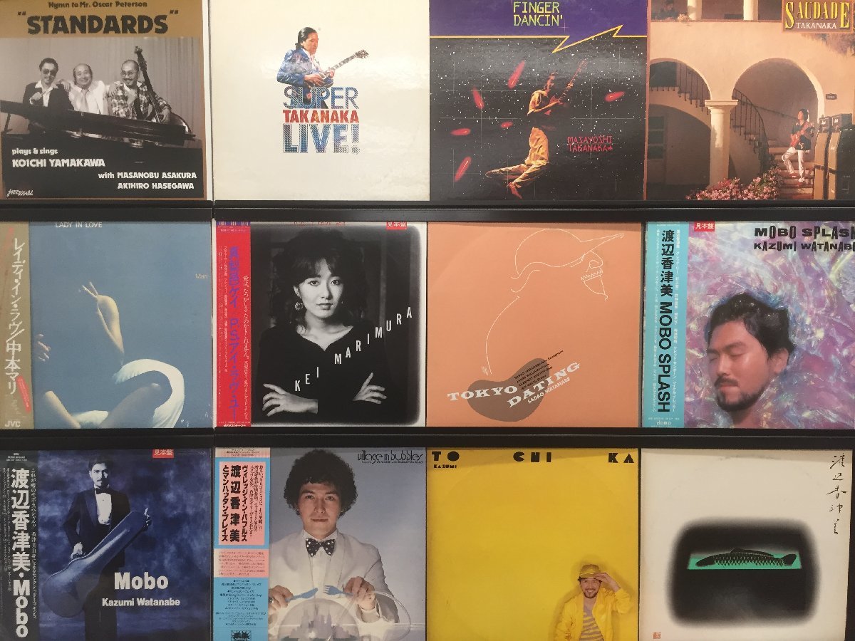 ジャズ中古LP72枚日本人ジャズ&フュージョンセット【0723KK】渡辺貞夫
