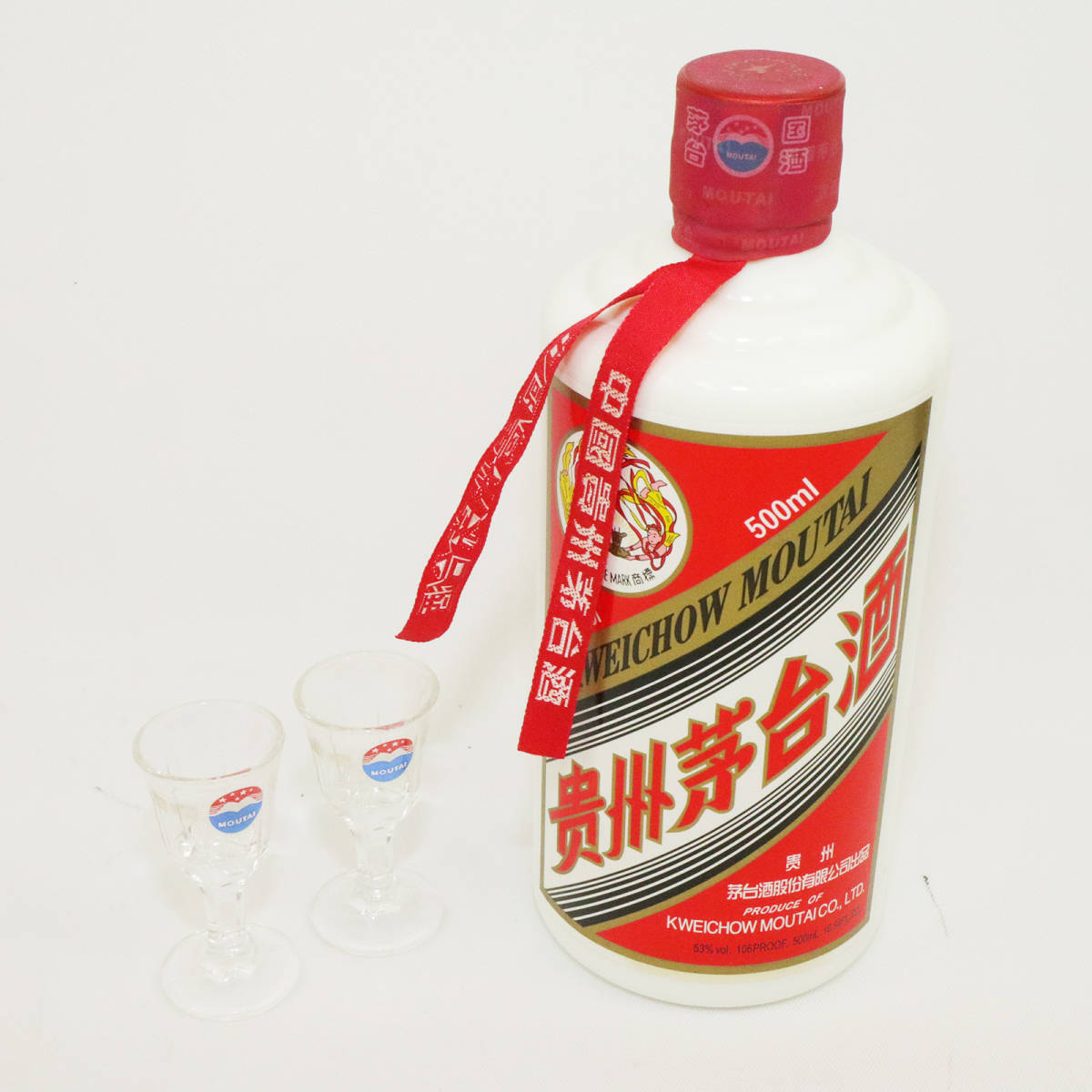 未開栓 貴州茅台酒 マオタイ酒 天女ラベル 2015 MOUTAI KWEICHOW 中国