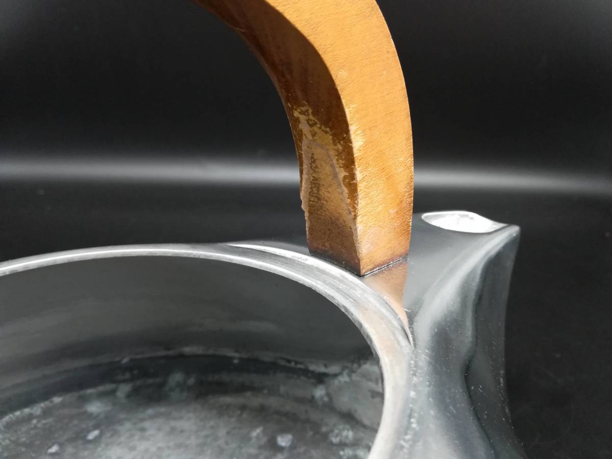 Yahoo!オークション - 1円出品 希少 PICQUOT WARE ピコーウェア Yahoo!オークション - 1円出品 希少 PICQUOT WARE ピコーウェア