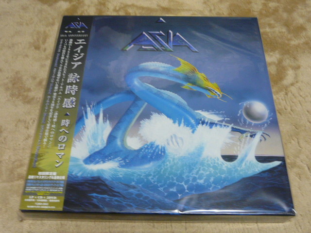 ASIA / 詠時感~時へのロマン~ 30周年記念プレミアムBOX (LP+CD+