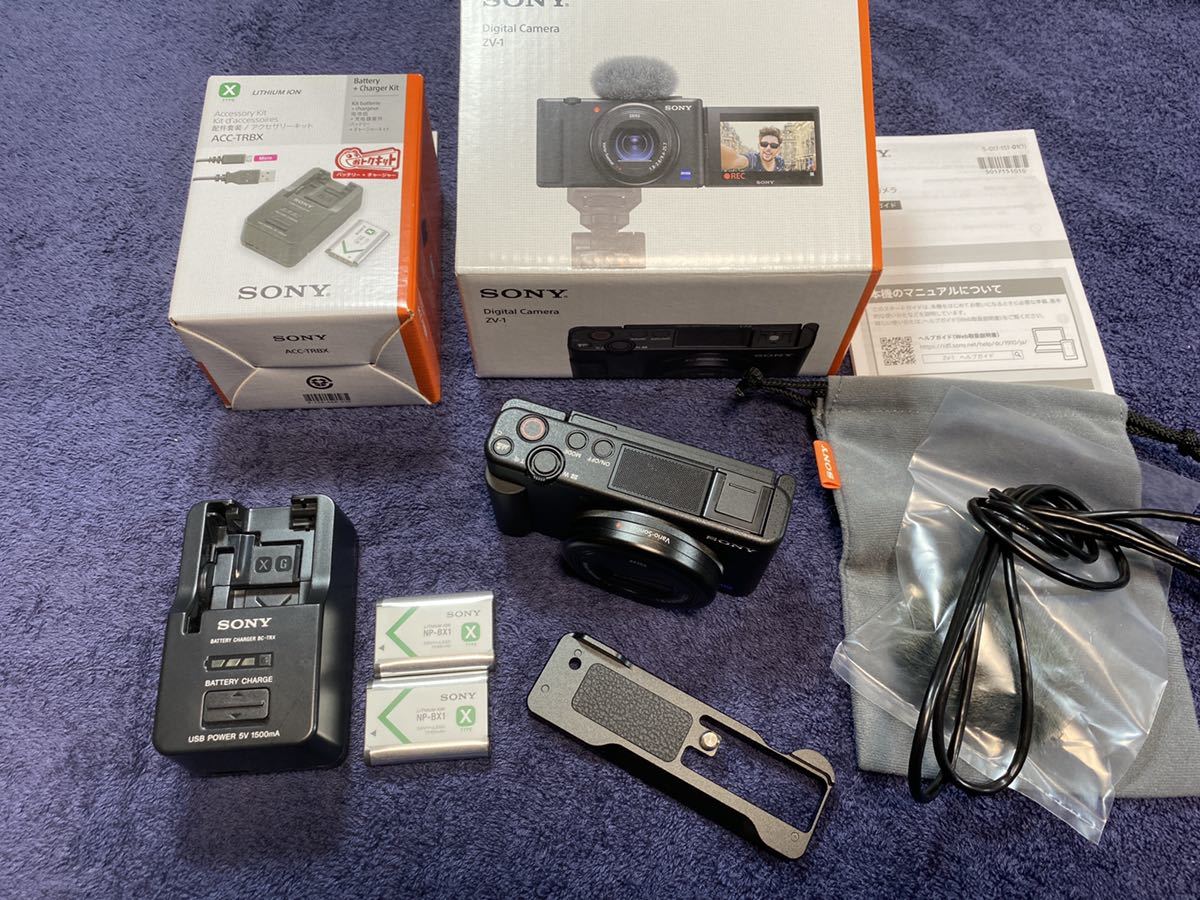 SONY VLOGCAM ZV-1 デジカメ バッテリーチャージャー RIG付き