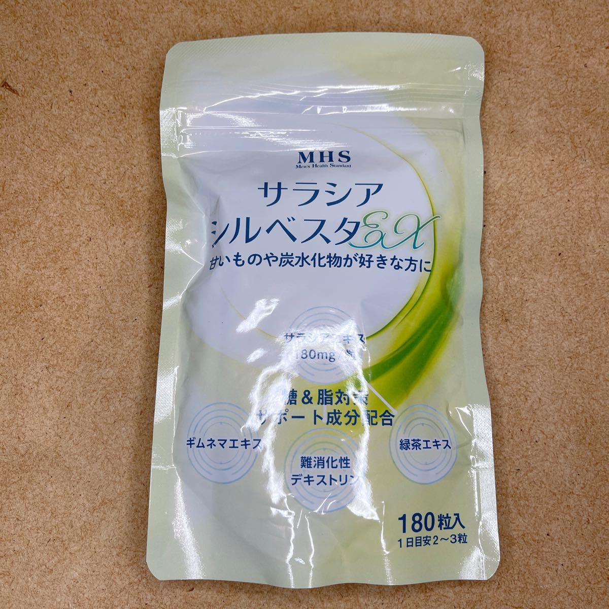 中古 LOHAStyle ロハスタイル サラシア シルベスタ EX 日本製 90日分 kucsmaingatlanok.hu 中古 LOHAStyle ロハスタイル サラシア シルベスタ EX 日本製 90日分 kucsmaingatlanok.hu