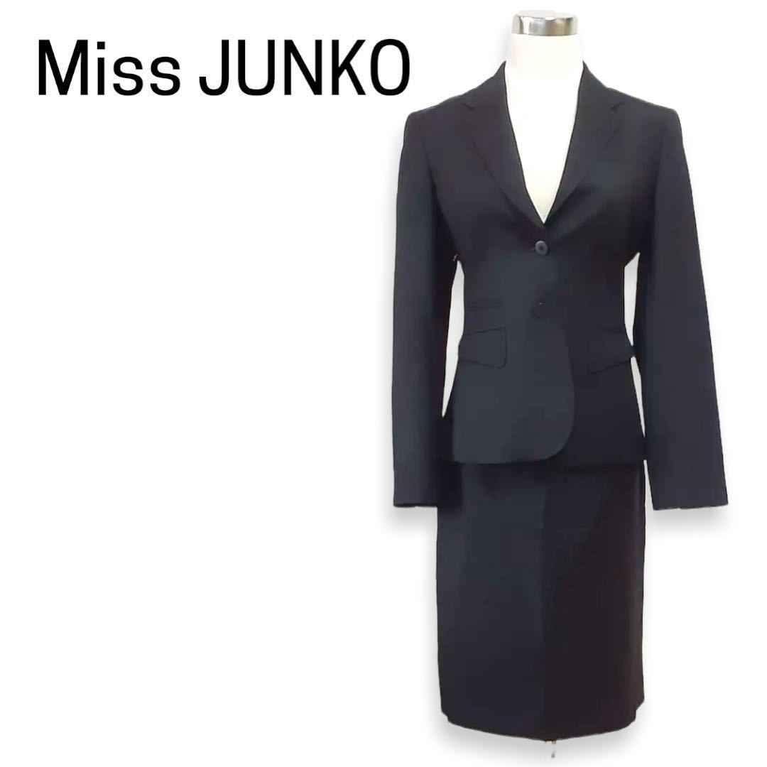 Miss JUNKO ミスジュンコ　パンツスーツ9号