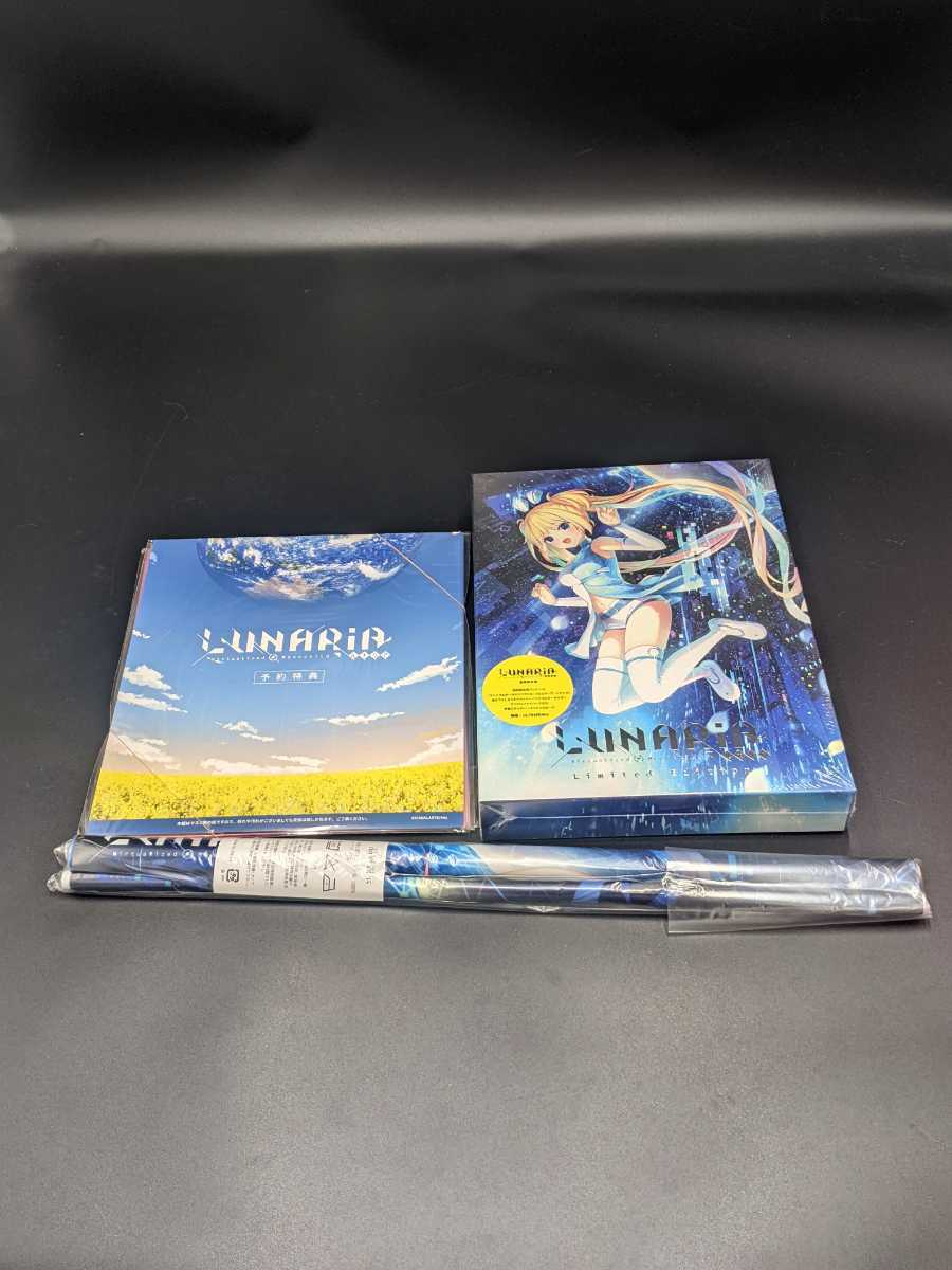 LUNARiA -Virtualized Moonchild-豪華限定版 (ソフマップ予約特典付　新品未開封　国内正規品_画像2