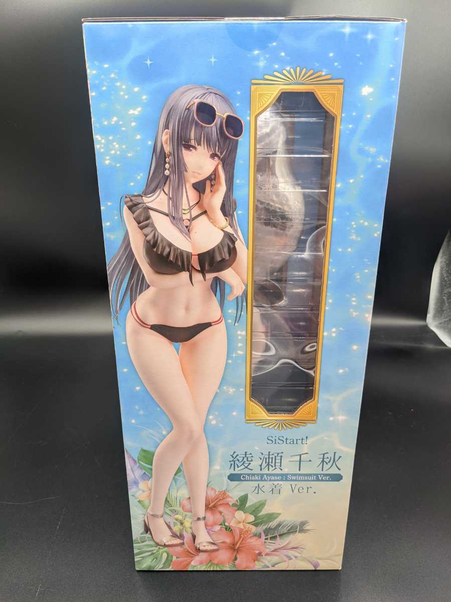 B-STYLE SiStart！ 綾瀬千秋 水着Ver. 1/4 完成品フィギュア[フリーイング]　新品未開封　国内正規品_画像5