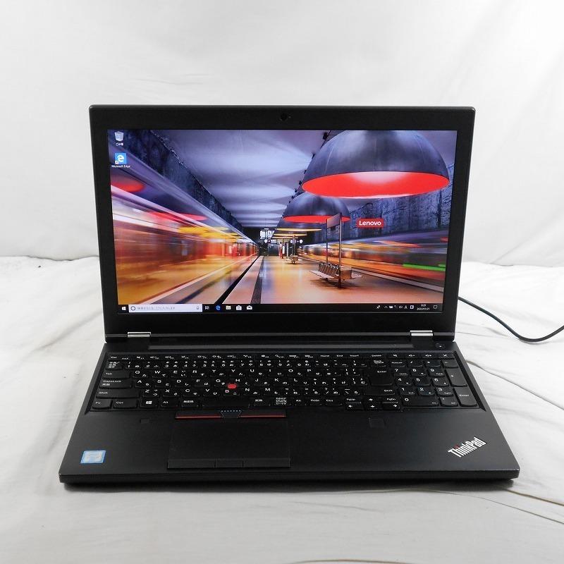 Lenovo ThinkPad P50/Corei7 6820HQ 2.7GHz/16GB/SSD256GB 15インチ