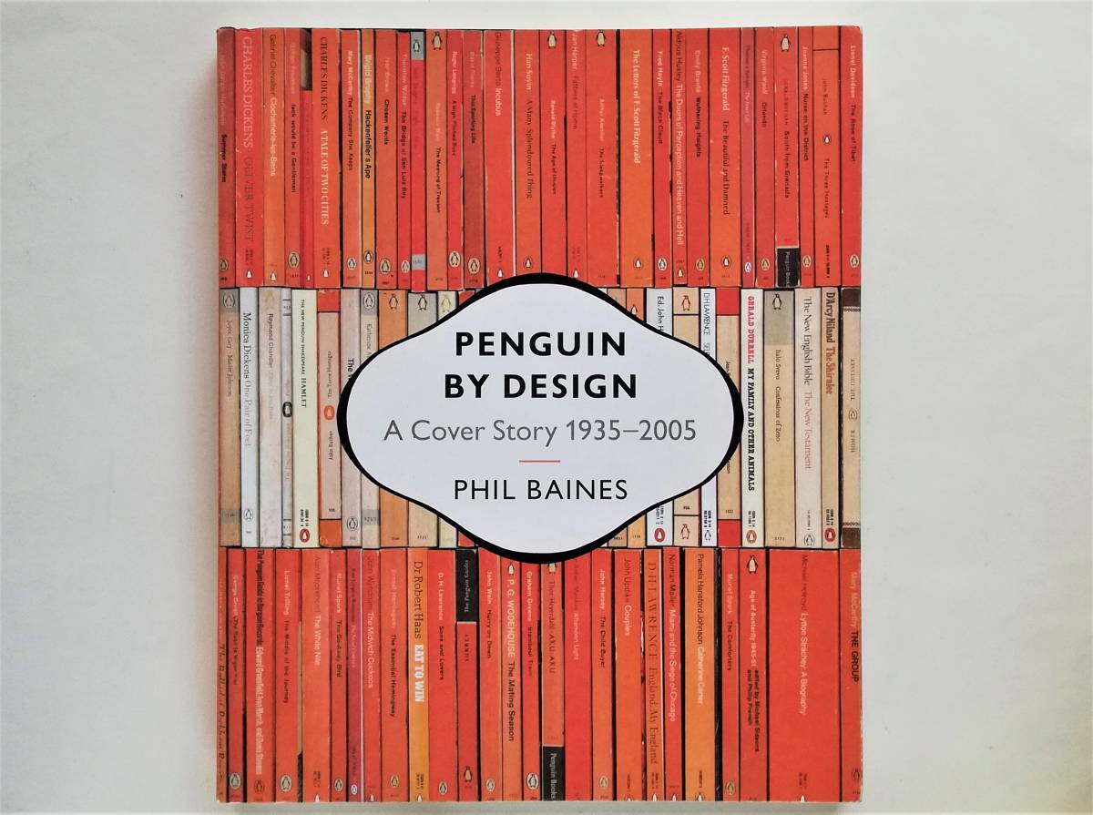 Penguin by Design A Cover Story 1935-2005 ペンギンブックス デザイン 表紙 Jan Tschichold ヤン・チヒョルト penguin books_画像1