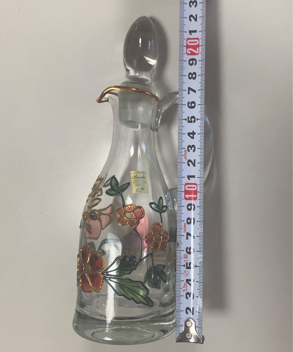 最終値下げ　KAMEI GLASS  ドレッシングボトル