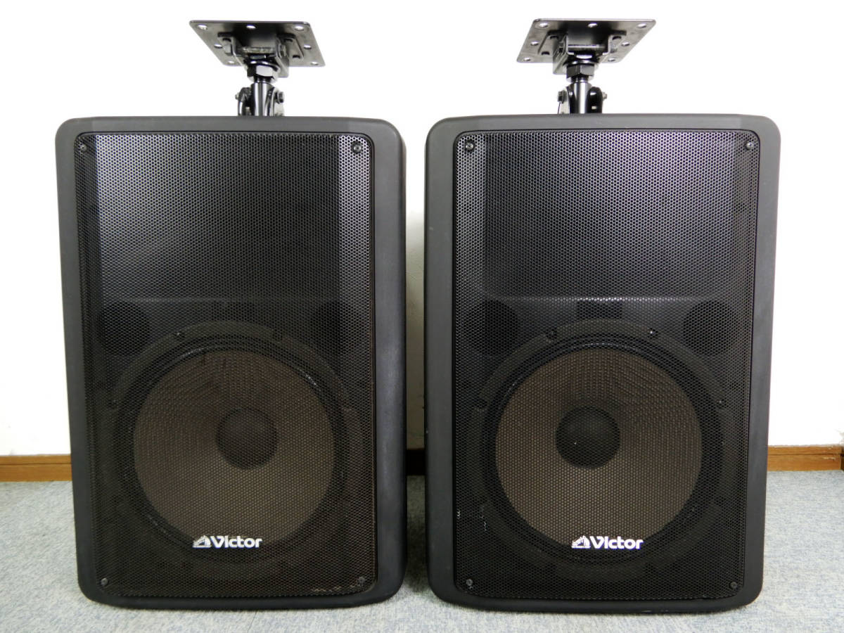 Yahoo!オークション - JVC/Victor ビクター VOSS 2ウェイ Yahoo!オークション - JVC/Victor ビクター VOSS 2ウェイ