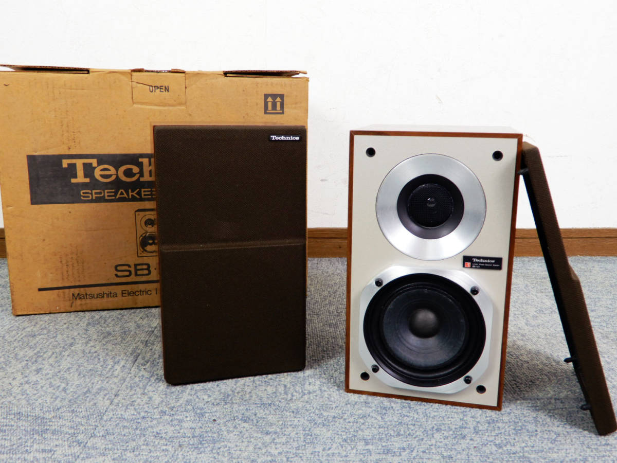 Technics SB-X01 テクニクス 小型スピーカー-