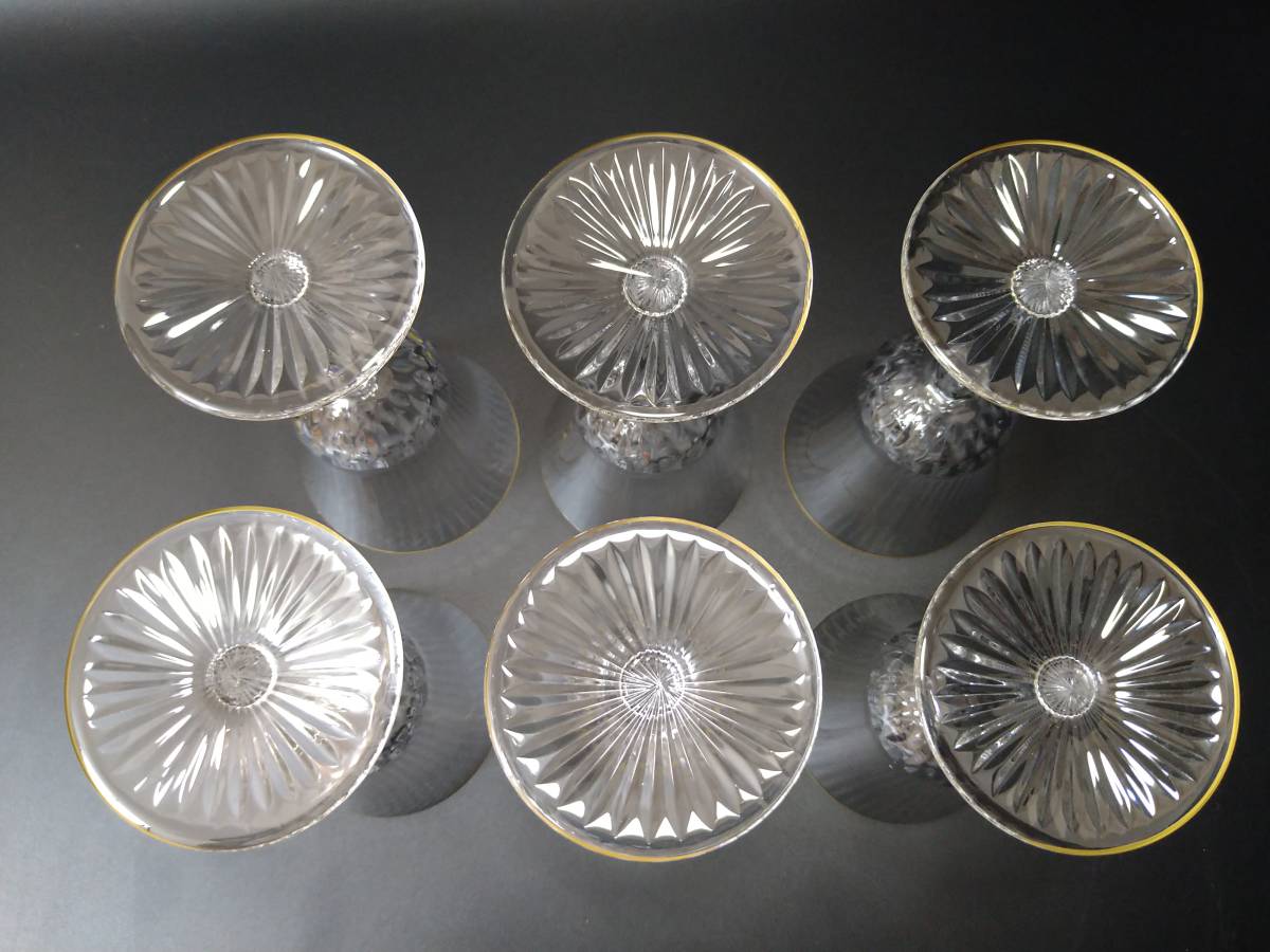 SAINT ROUIS Apollo サンルイ アポロ 金彩リム グラス 6客セット ワインなど H16cm 箱付き_画像5