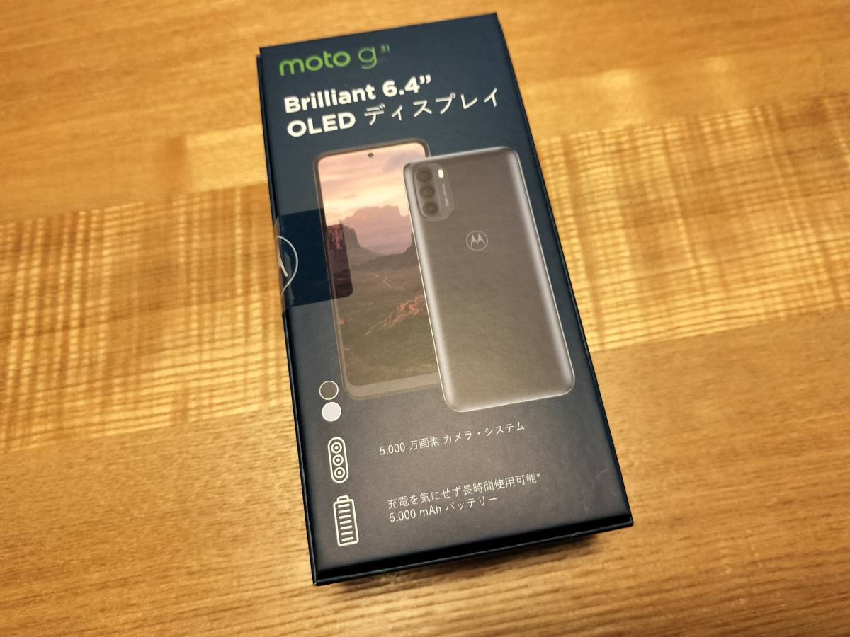 Motorola moto g31 新品 未開封 SIMフリー ミネラルグレイ Motorola moto g31 新品 未開封 SIMフリー ミネラルグレイ