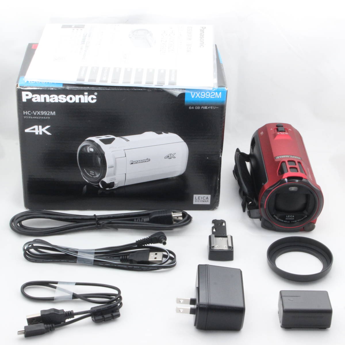 希少！！】 パナソニック 4K ビデオカメラ VX992M 64GB 光学20倍ズーム ピュアホワイト HC-VX992M-W 