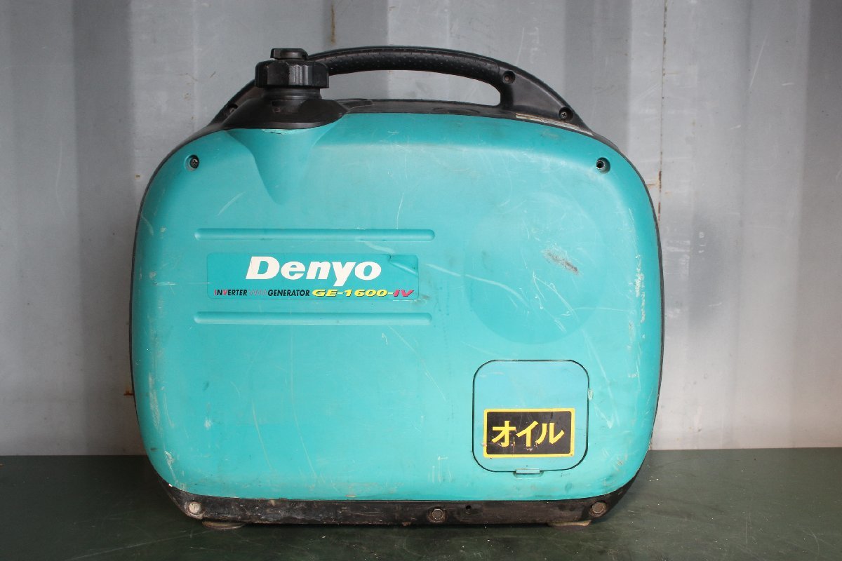 □【3Y】 denyo デンヨー エンジン駆動発電機 GE-1600-IV ガソリン