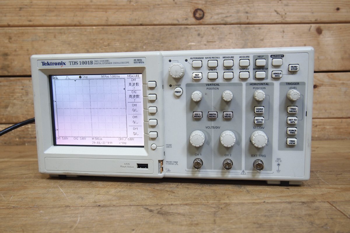 ☆【1W0729-2】 Tektronix テクトロニクス デジタルストレージ