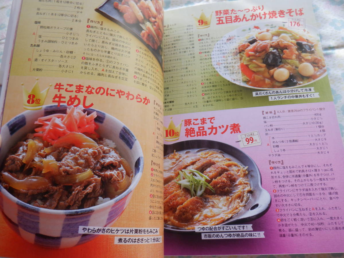 item_image_4