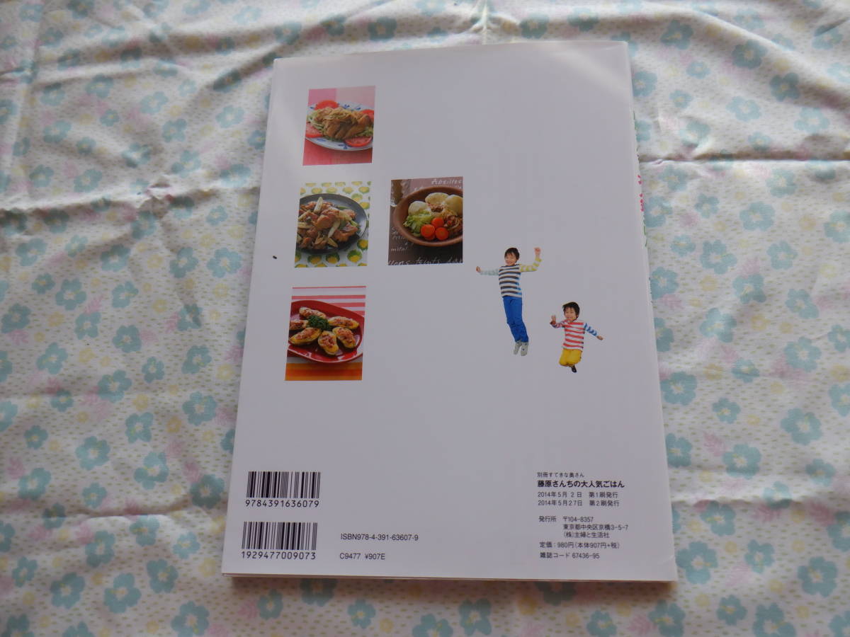 item_image_5