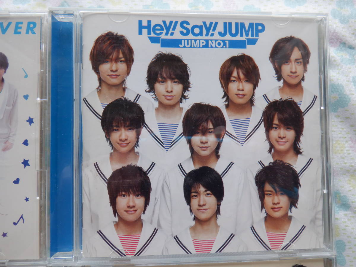 Ｂ７　『Hey！Say！JUMPシングル・アルバム～８枚まとめて』_１ｓｔアルバム JUNP.NO.1　初回限定盤　　