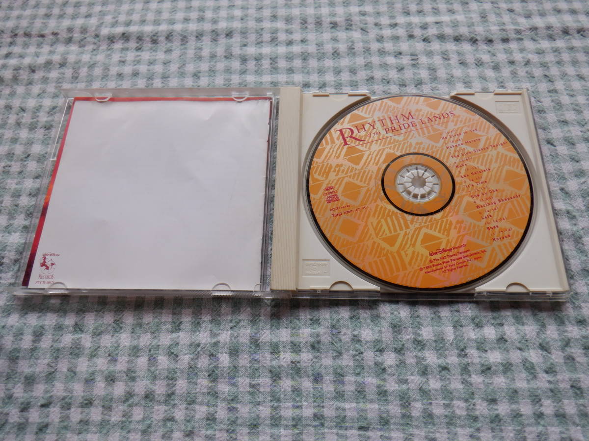 B7 中古CD オブ キングⅡ ザ プライドランド ライオン リズム 海外並行輸入正規品 ライオン B7 中古CD オブ キングⅡ ザ プライドランド ライオン リズム 海外並行輸入正規品 ライオン