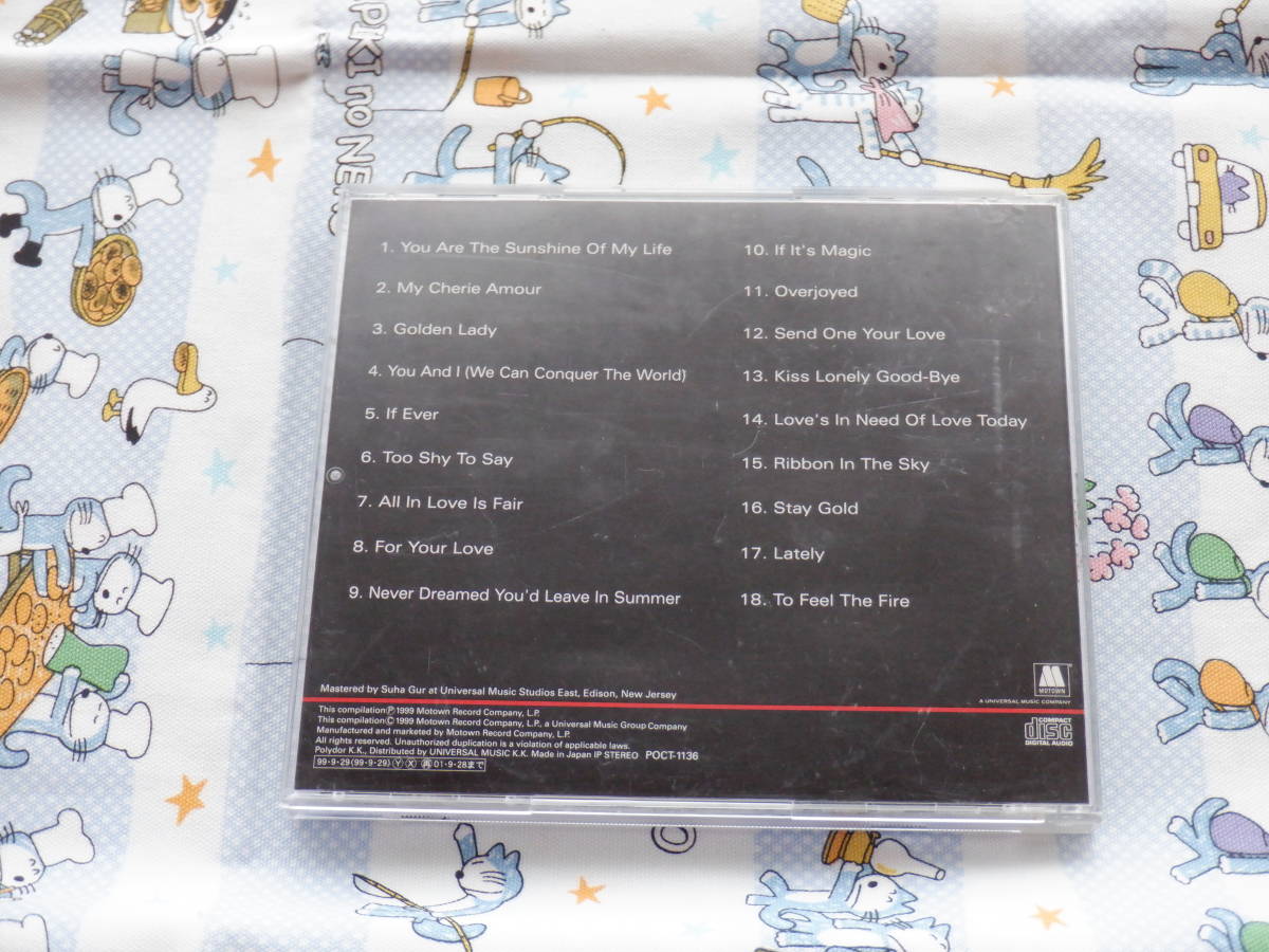 B7　中古CD『スティービーワンダー　バラードコレクション～１８曲入り』