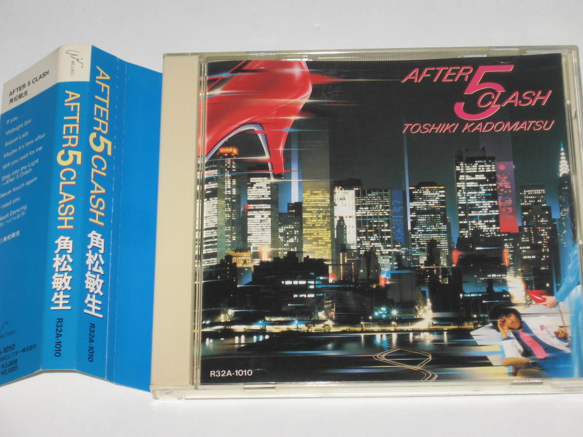 Yahoo!オークション - CD 角松敏生『AFTER 5 CLASH』巻き込み帯付/...