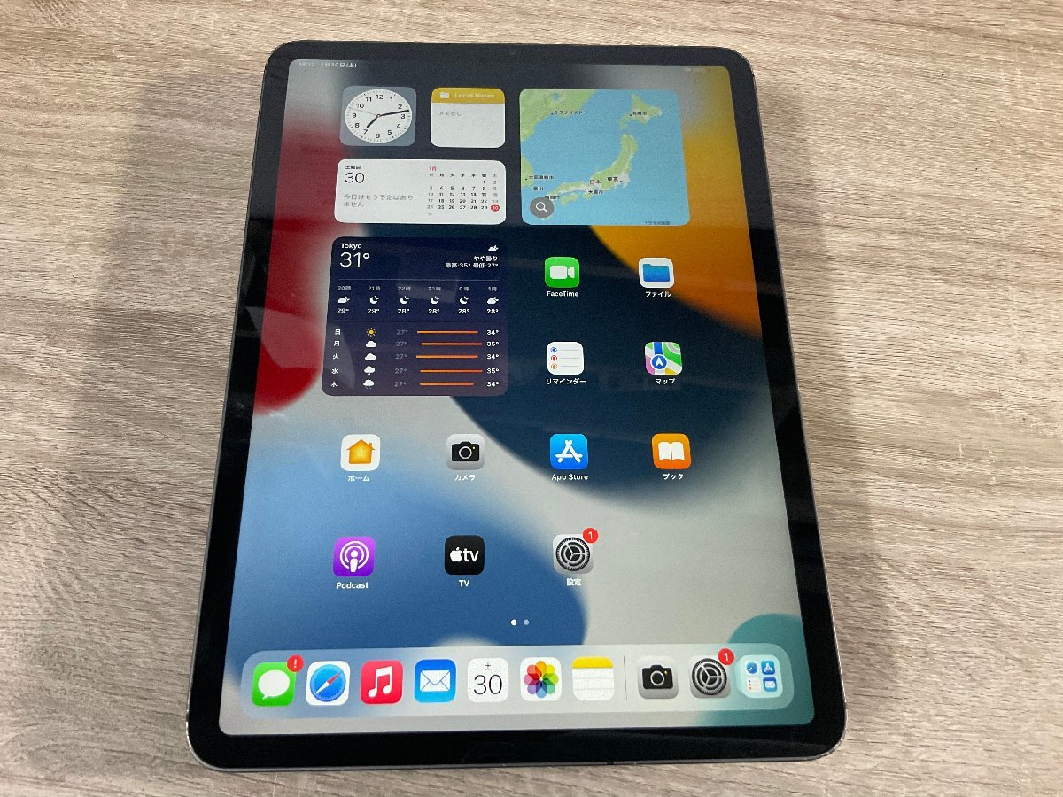 早者勝ち! Pro iPad iPad Pro11インチSIMフリー64GB最終値下げ