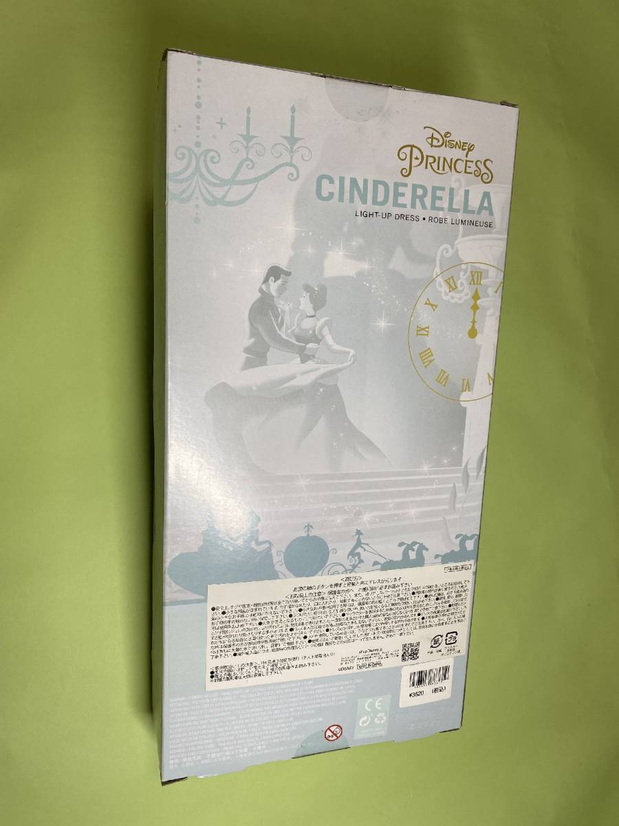ディズニー ストア プリンセス ロングヘアー シンデレラ クラシックドール ライトアップ 人形 フィギュア 93 以上節約