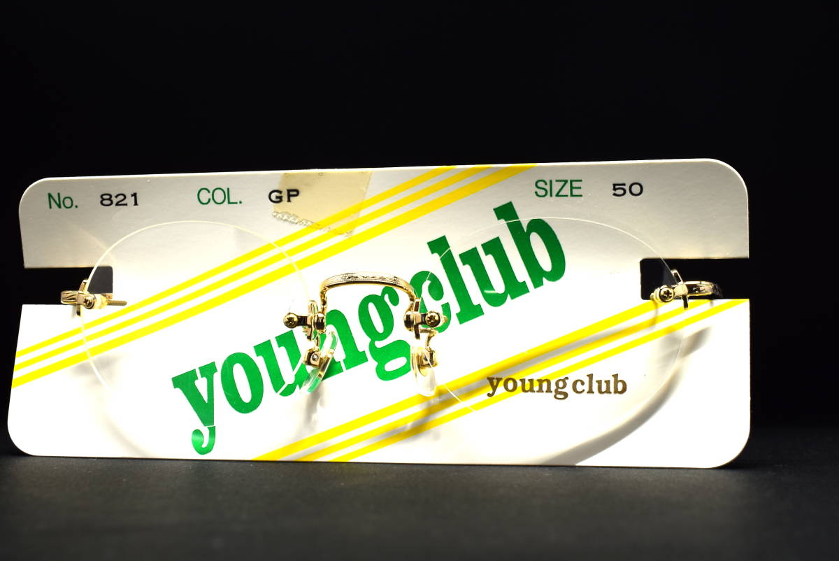 デッドストック young club No. 821 50-21 オーバル ラウンド ツーポイント メガネ サングラス フレーム ゴールド ヴィンテージ_画像8