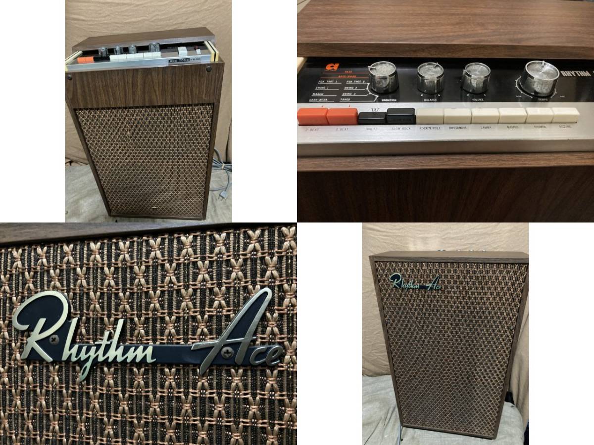 動作OK★70年代エーストーン・リズムエース アナログドラムマシン★ACETONE RHYTHM ACE FR-30★1971年日本製★TR/CR/Roland系