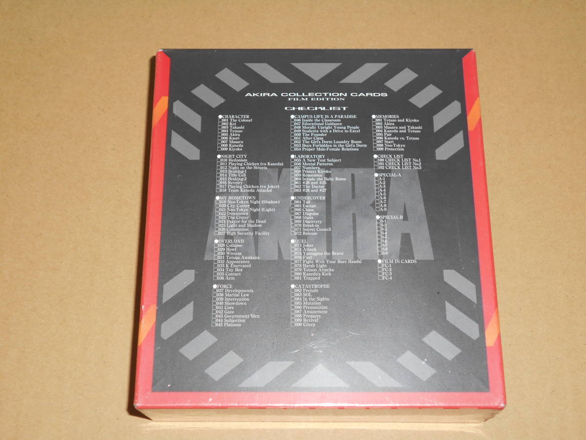 未開封BOX ボックス 1箱 特価 エポック アキラ AKIRA トレカ