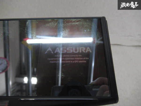 売り切り CELLSTAR セルスター ASSURA アシュラ AR-340MT ミラー型 GPSレーダー 探知機 動作未確認 通電のみOK 即納 棚O-1_画像2