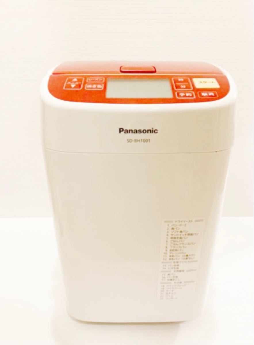 Panasonic パナソニック ホームベーカリー SD-BH1001