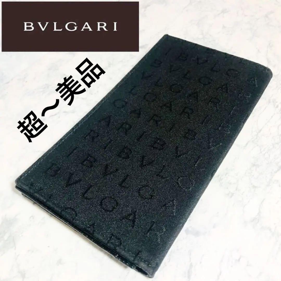 日本最大級 限定 BVLGARI ブルガリ ブルガリ財布 CLASSICO ファスナー