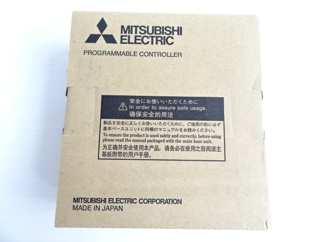 9639円 【​限​定​販​売​】 三菱電機 汎用シーケンサ MELSEC-Q QnUシリーズ Q63P