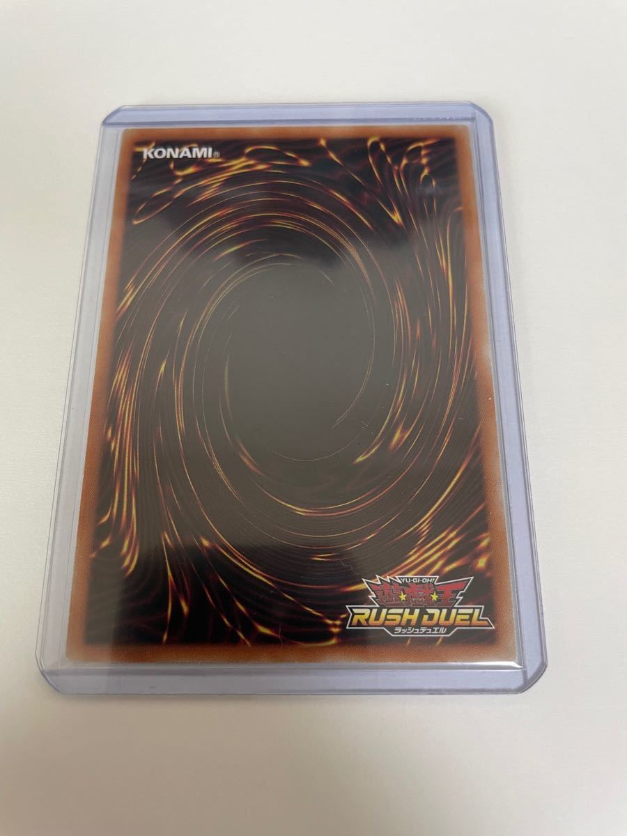 遊戯王ラッシュデュエル 暗黒騎士ガイア RED 美品 www.goldpeg.com