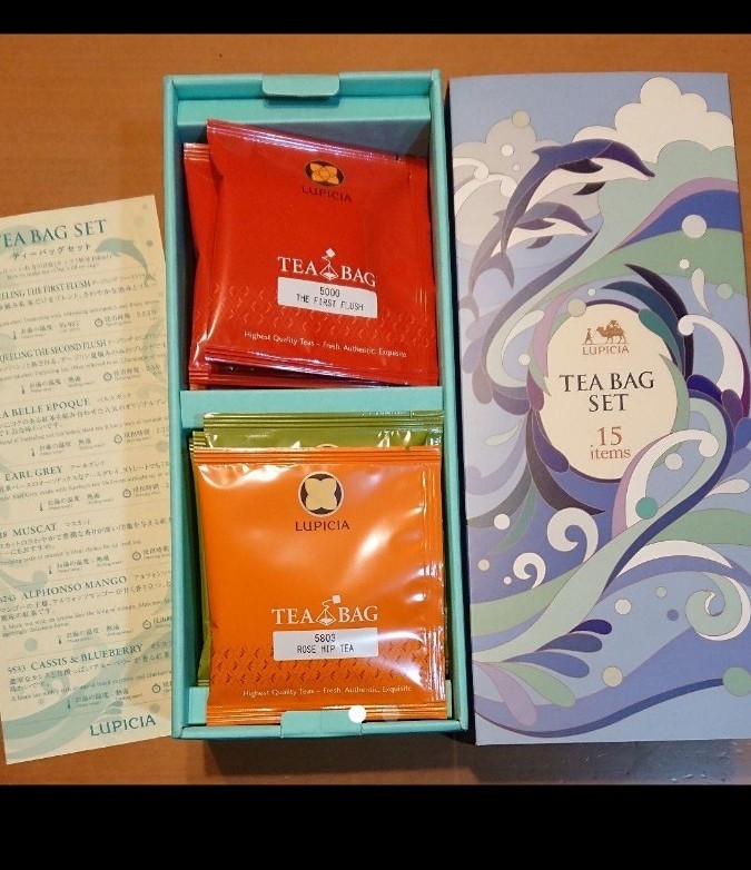 ★２セット★　ルピシア ティーバッグセット 15種類お試しセット煎茶ウーロン茶ルイボス紅茶など
