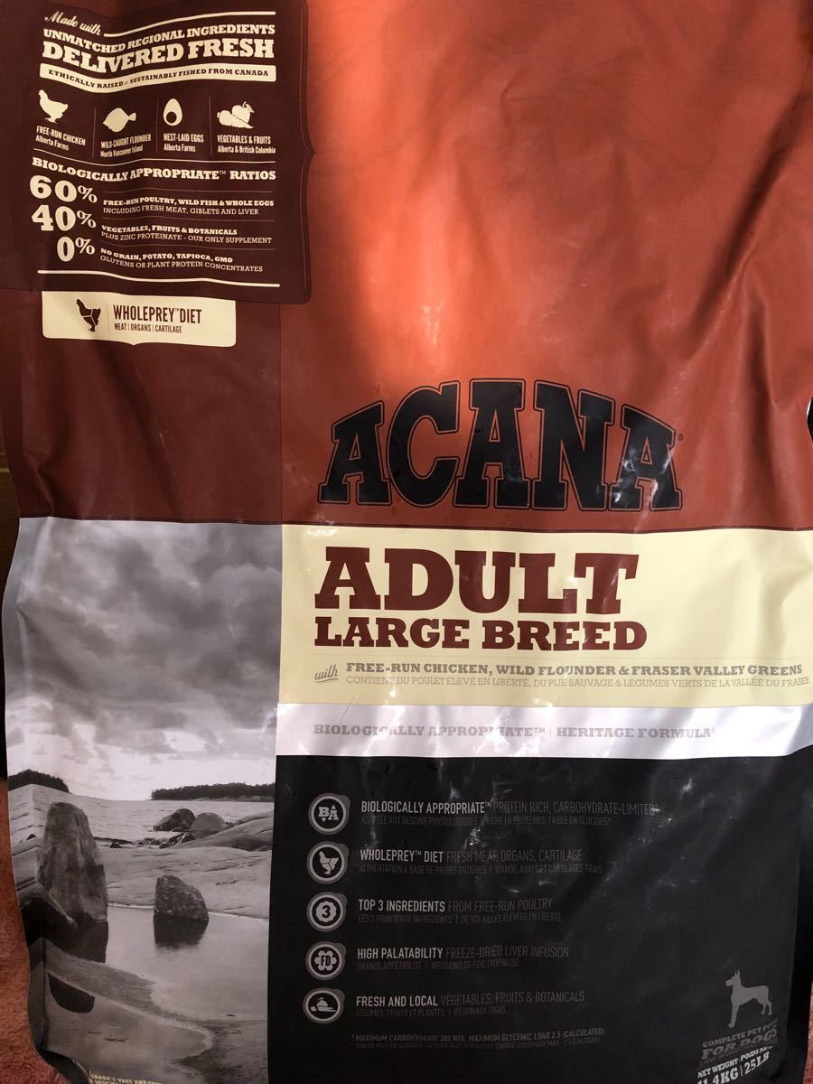 アカナ アダルトラージブリード 大型成犬用 11.4kg入 | contifarma.pe