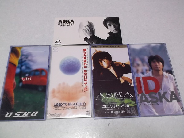 美しい CHAGE and ASKA シングル CD 4枚セット tresor.gov.bf