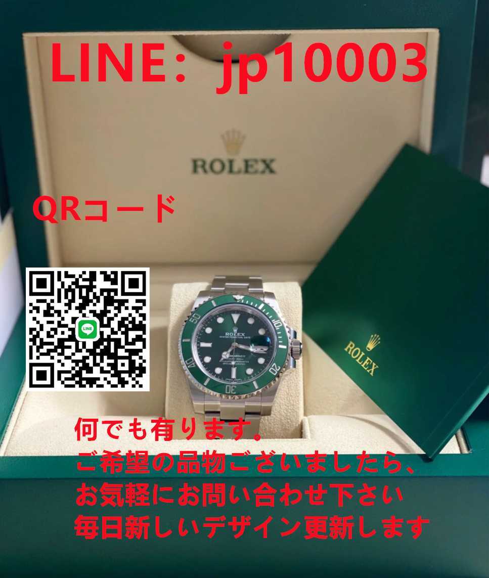 ロレックス ROLEX 自動巻き腕時計 サブマリーナ