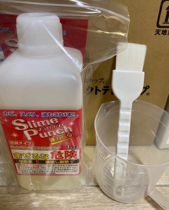 卓出 新品未使用 スライムパンチ 1kg Slime Punch (スライムパンチ)3本セット