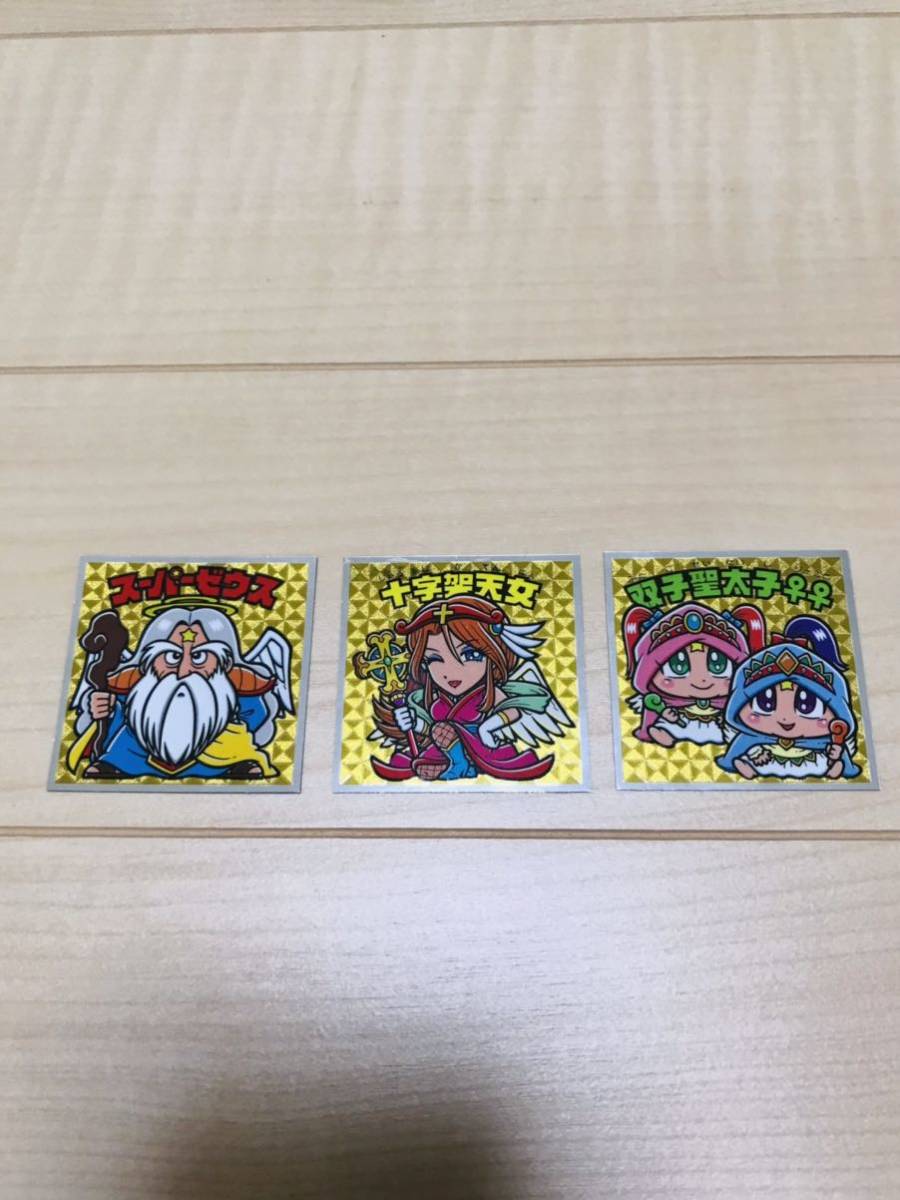 ハッピー ビックリマン 双子聖太使 シールの通販 by はるぽん777's