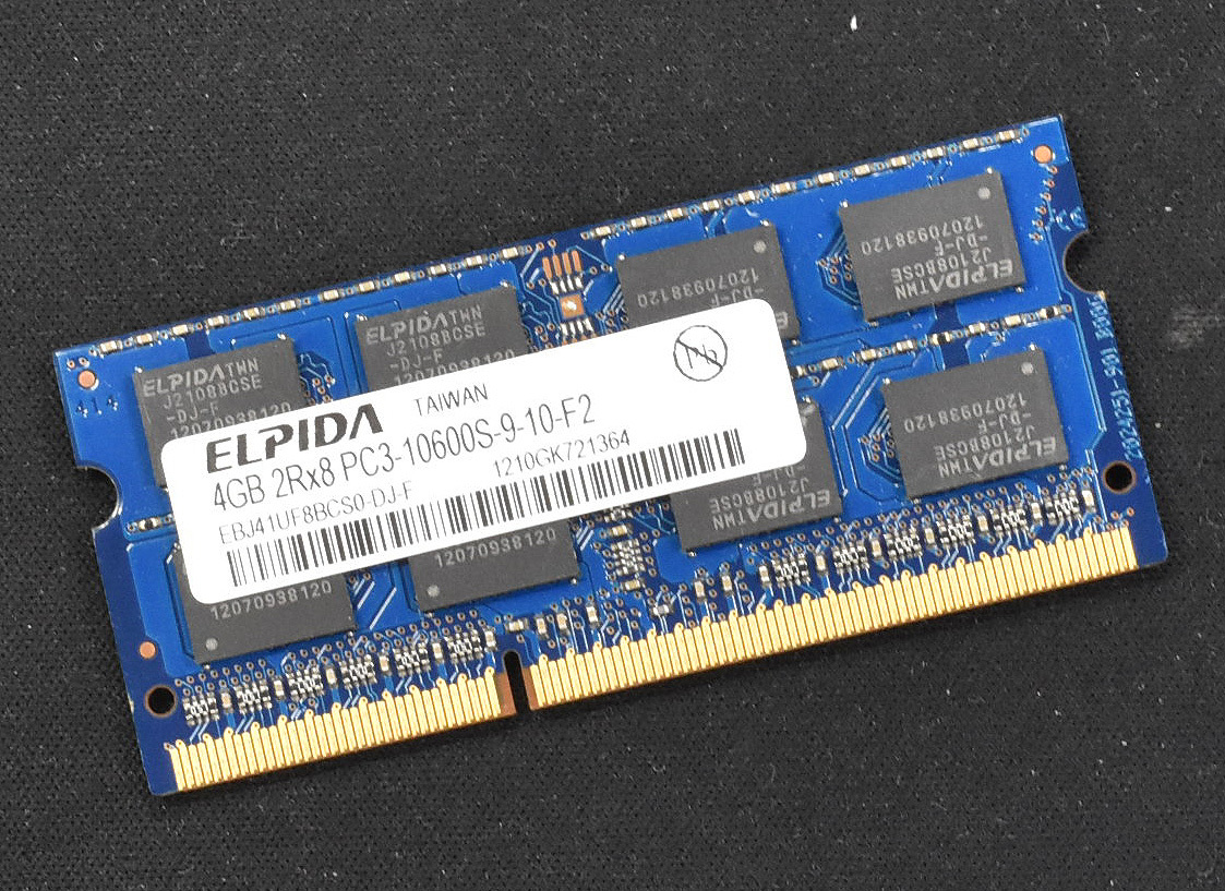 【使い勝手の良い】 売り切り御免 4GB PC3-10600S DDR3-1333 S.O.DIMM 204pin ノートPC用メモリ 汎用性の高い 2Rx8 両面実装 ELPIDA 4G 管:SA3905 t669.org t669.org